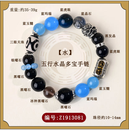 Natural Crystal Five Elements Bracelet - Balance Gold Wood Water Fire Earth Energies for Harmony