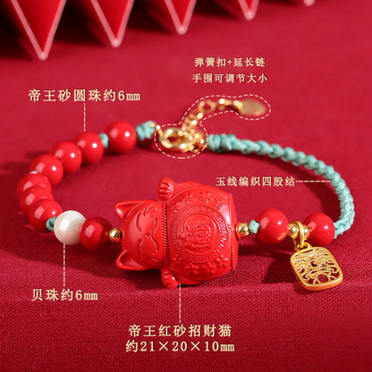 Natural Cinnabar Lucky Cat Hand-Woven Bracelet | Wealth and Fortune Talisman