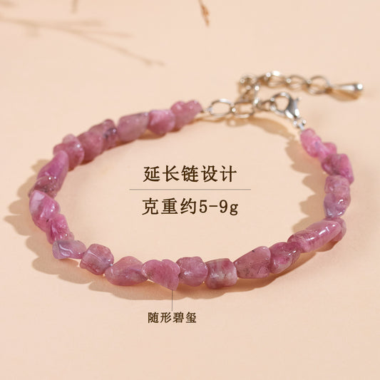 Natural Tourmaline Irregular Bracelet | Adjustable Wealth Stone for Women's Fortune