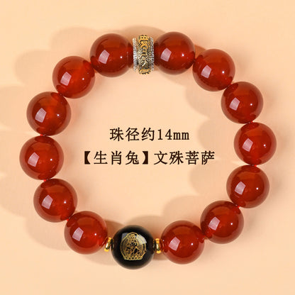 Natural Red Agate Zodiac Birth Buddha Six-Word Mantra Couple Bracelet for Birth Year Blessings