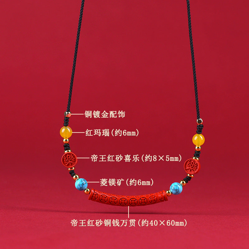 Natural Cinnabar Copper Coin Pendant Necklace | Protective Wealth Retro Spiritual Chain