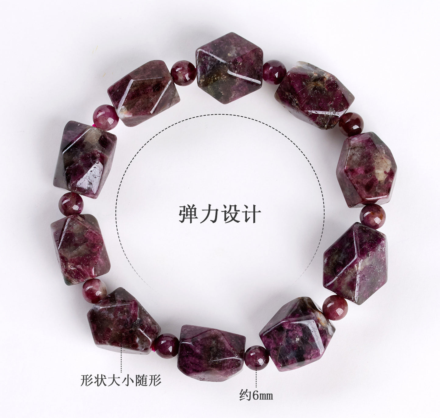 Natural Crystal Plum Blossom Tourmaline Irregular Faceted Bracelet | Spiritual Energy & Good Luck