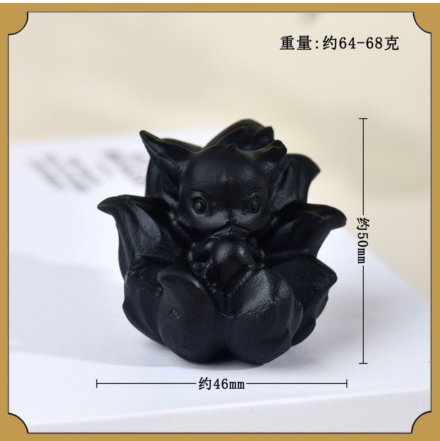 Natural Obsidian Carved Nine-Tailed Fox Ornament - Mystical Desk Decor for Wisdom & Protection