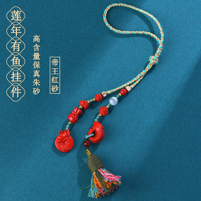 Natural Cinnabar Lotus Prosperity Car Pendant Keychain - Wealth & Protection Talisman