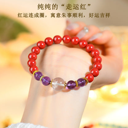 Natural Cinnabar Amethyst Bracelet with Imperial Red Sand - Nine Purple Fire Zodiac Protection Charm