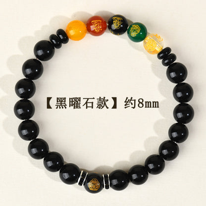 Natural Obsidian Red Agate Five Directions Wealth God Zodiac Buddha Bracelet for Prosperity