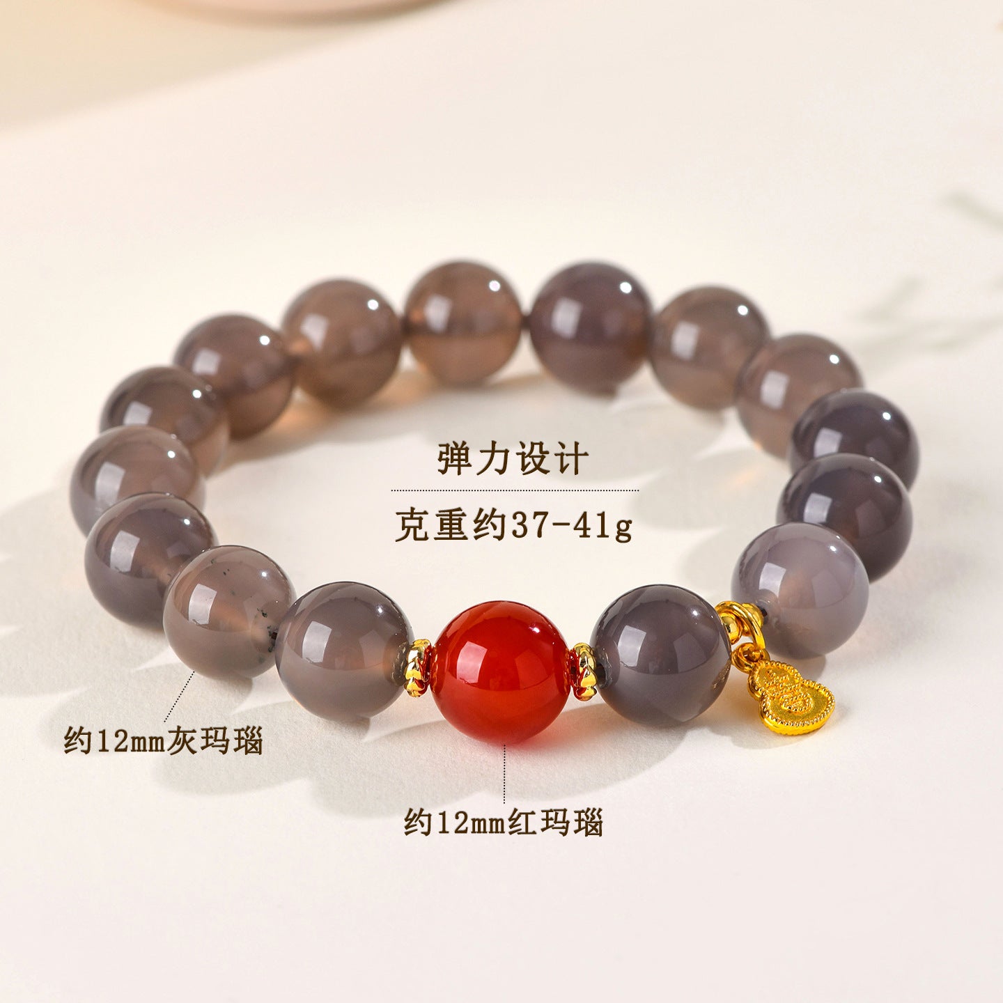 Natural Gray Agate Single Circle Bracelet | Chinese Style Protection & Balance Charm