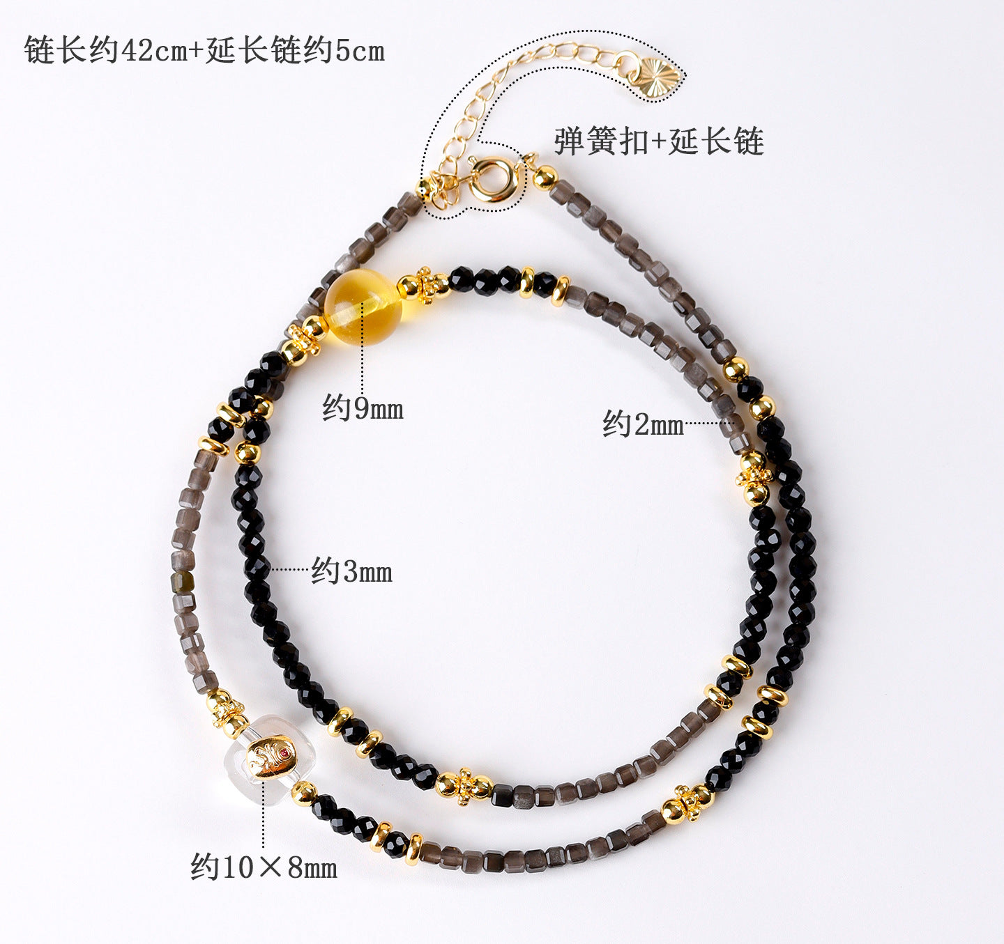 Natural Silver Obsidian Black Spinel Adjustable Collarbone Necklace - Mystical Protection for Women