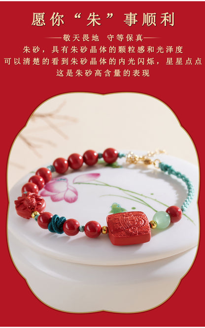 Natural Imperial Red Cinnabar Braided Bracelet - Chinese Style Protection & Good Luck Amulet