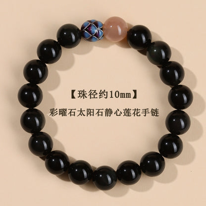 Natural Obsidian Sunstone Couple's Meditation Bracelet | Protection & Harmony Energy