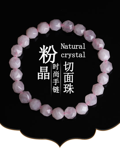 Natural Pink Quartz Faceted Bead Bracelet | Love Harmony Crystal Jewelry for Emotional Balance