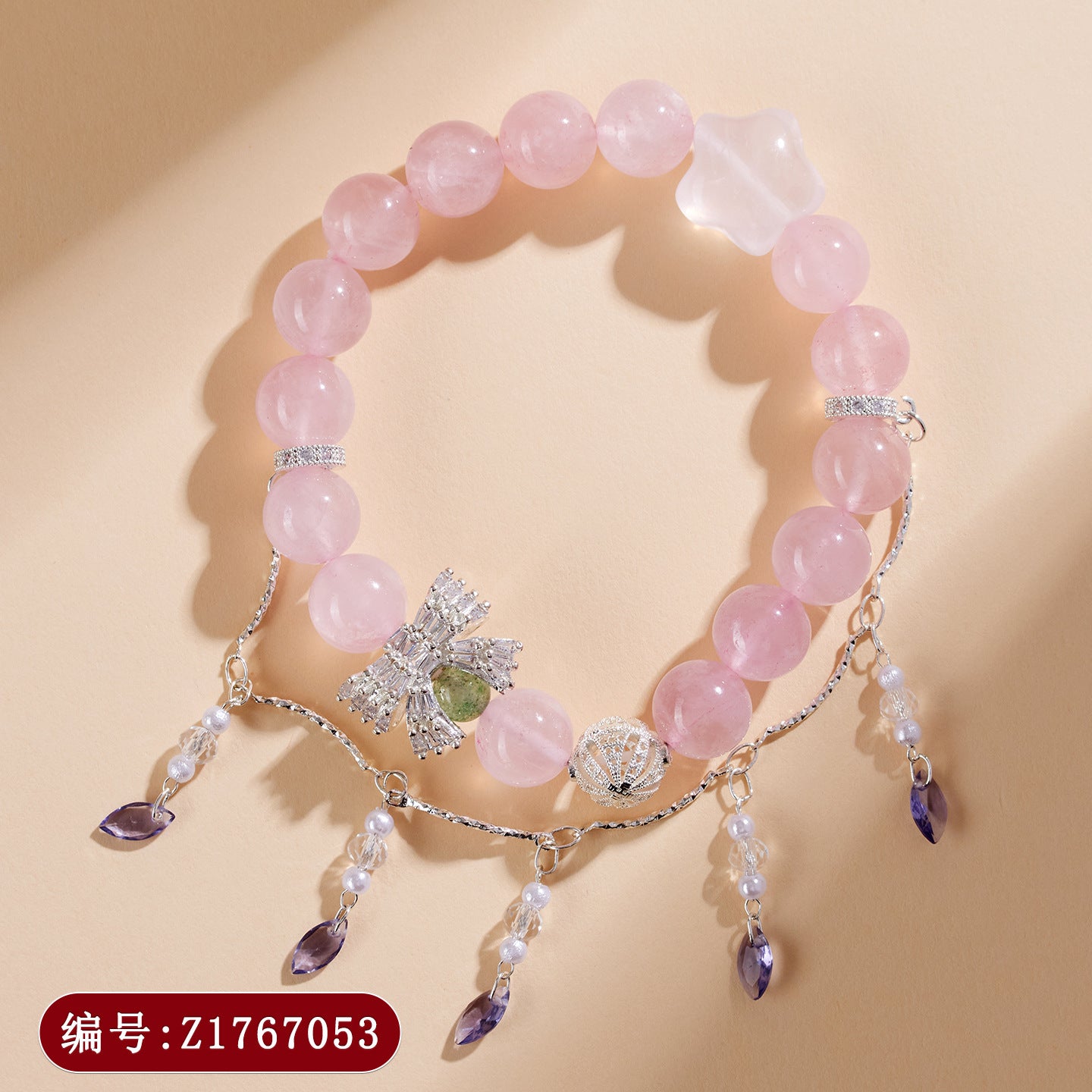 Natural Pink Crystal Love Bracelet | Peach Pink Women's Spiritual Jewelry for Harmony