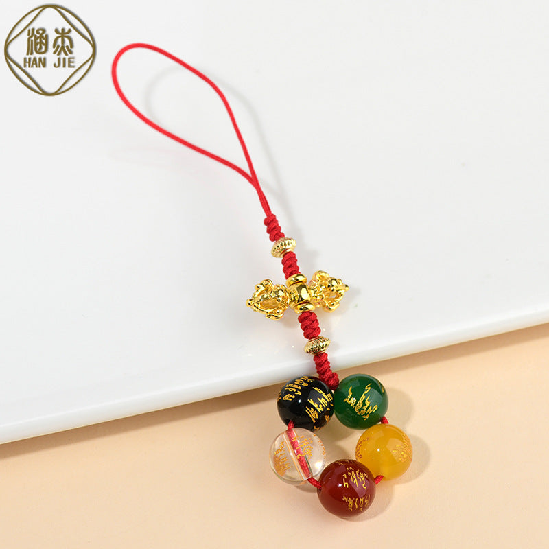 Natural Agate Five-Way God of Wealth Pendant with Vajra Buddha Beads - Mystical Wealth Charm