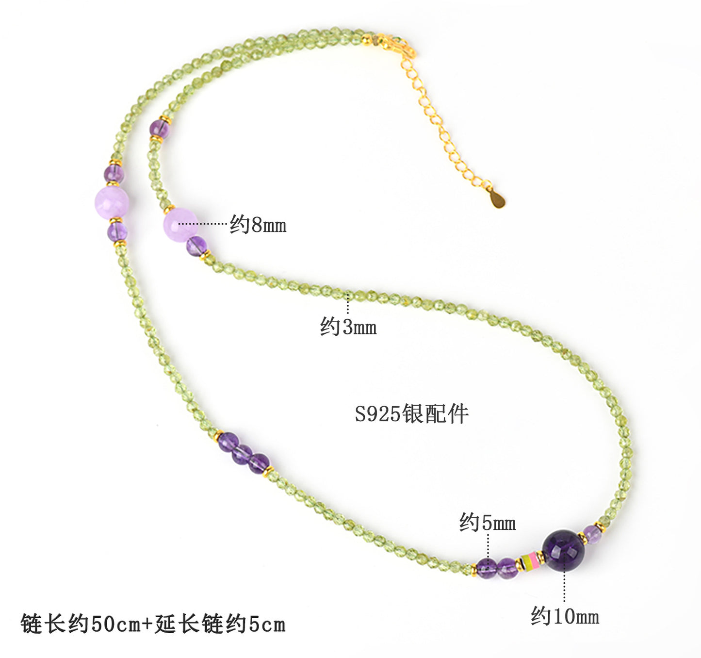 Natural Peridot Amethyst Collarbone Necklace - S925 Silver Spiritual Energy Jewelry
