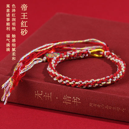 Imperial Red Sand Wealth Gourd Bracelet | Tibetan Style DIY Handwoven for Prosperity & Protection