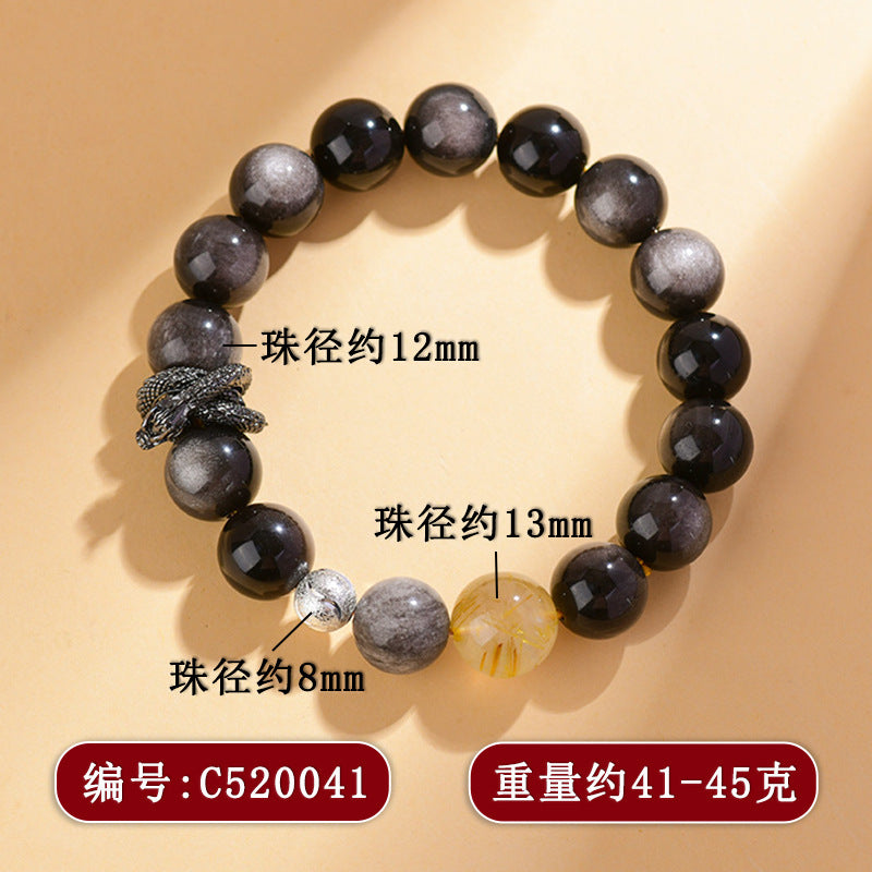 Natural Silver Obsidian Dragon Bracelet - Chinese Zodiac Protection & Couple Harmony