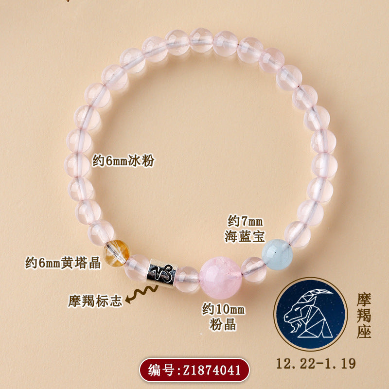 Mystical Natural Crystal Zodiac Bracelet - Cosmic Energy & Spiritual Harmony