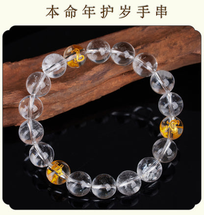 Natural White Crystal Three-in-One Zodiac Bracelet | Spiritual Protection for Men & Women