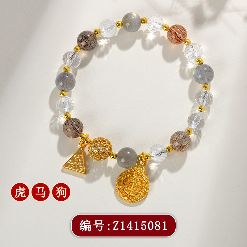 Natural Crystal Three-in-One Twelve Zodiac Bracelet 2025 - Couple's Spiritual Harmony Amulet