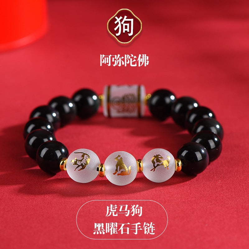 Natural Agate Obsidian Zodiac Guardian Buddha Bracelet - Three Harmony Protection Unisex Talisman