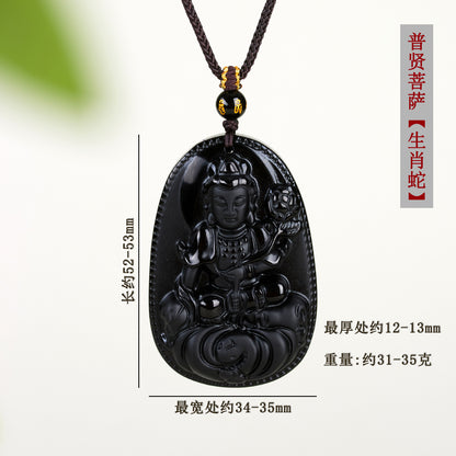 Natural Obsidian Zodiac Buddha Pendant with Eight Guardian Gods - Spiritual Protection Amulet
