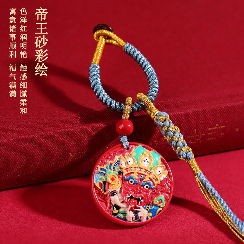 Natural Cinnabar Hand-Woven Keychain | Spiritual Protection & Fortune Charm