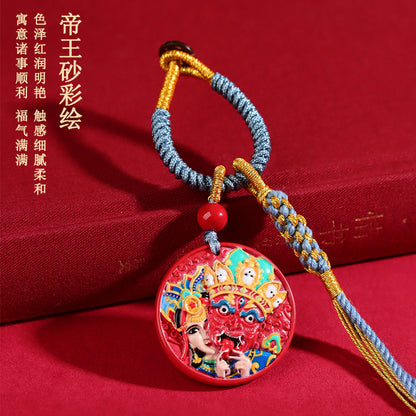 Natural Cinnabar Hand-Woven Keychain | Spiritual Protection & Fortune Charm