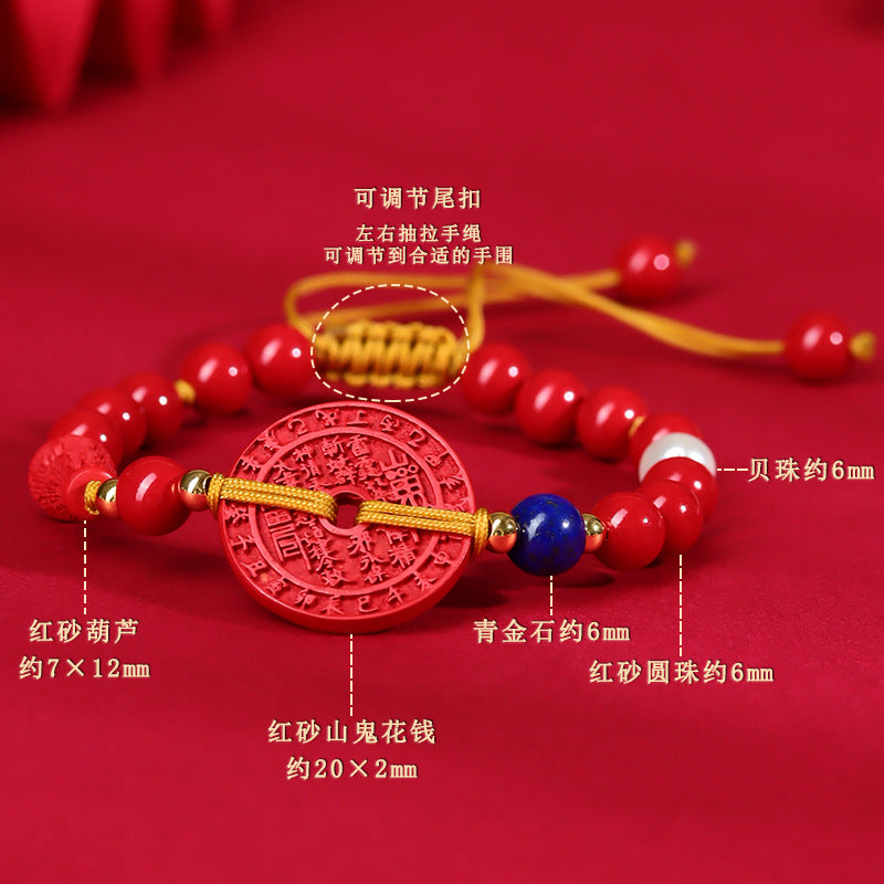Imperial Red Cinnabar Mountain Ghost Flower Money Hand-Woven Bracelet - Chinese Style Women's Jewelry