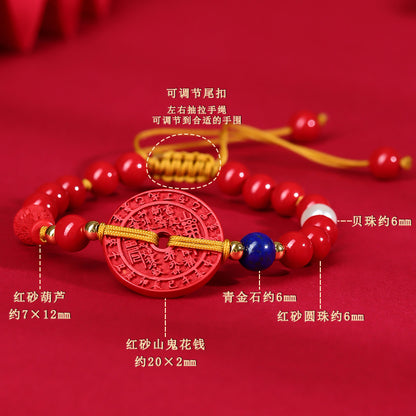 Imperial Red Cinnabar Mountain Ghost Flower Money Hand-Woven Bracelet - Chinese Style Women's Jewelry