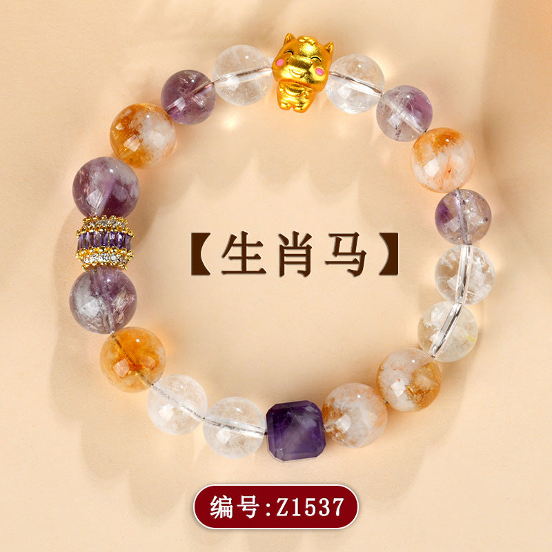 Twelve Zodiac Natural Crystal Multi-Gem Bracelet - Cosmic Harmony & Fortune Attractor