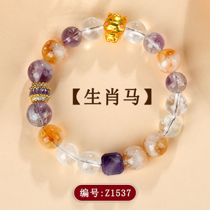 Twelve Zodiac Natural Crystal Multi-Gem Bracelet - Cosmic Harmony & Fortune Attractor