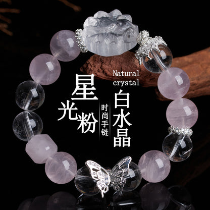 Natural Starlight Pink White Crystal Nine-Tailed Fox Butterfly Bracelet - Mystical Chinese Style Women's Charm