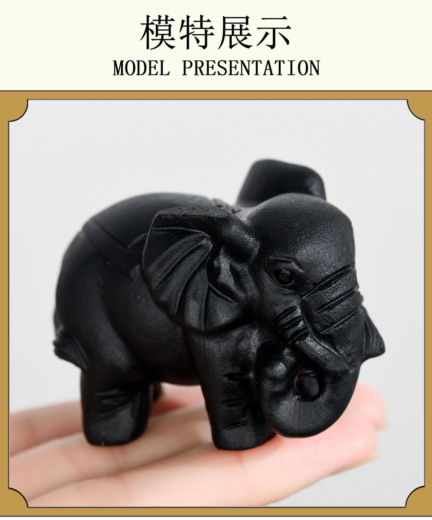 Natural Obsidian Carved Elephant Ornament - Office & Home Lucky Charm Display