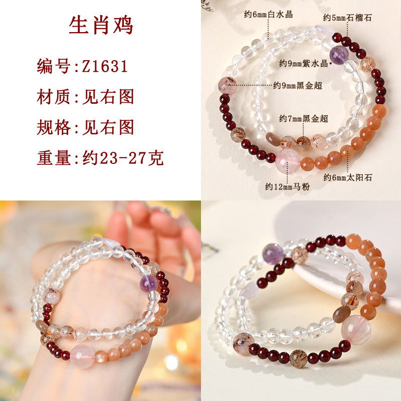 Natural Crystal Zodiac Double Circle Bracelet | Wealth Protection & Spiritual Energy Talisman