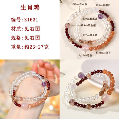 Natural Crystal Zodiac Double Circle Bracelet | Wealth Protection & Spiritual Energy Talisman