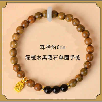 Green Sandalwood & Amethyst Multi-Loop Bracelet