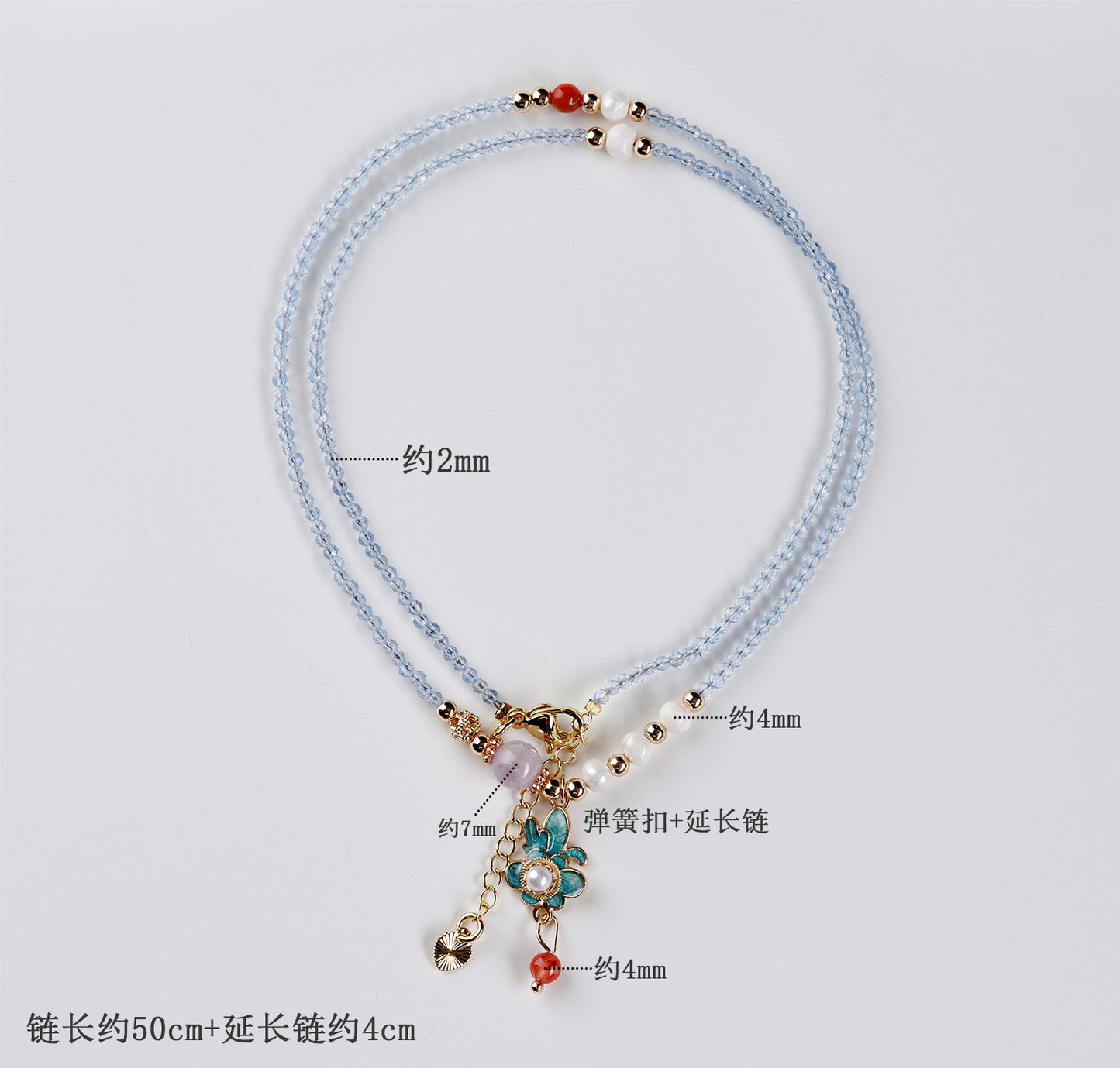 Pearl Southern Red Agate Multi-Circle Bracelet | Elegant Women's Collarbone Necklace for Fortune & Protection