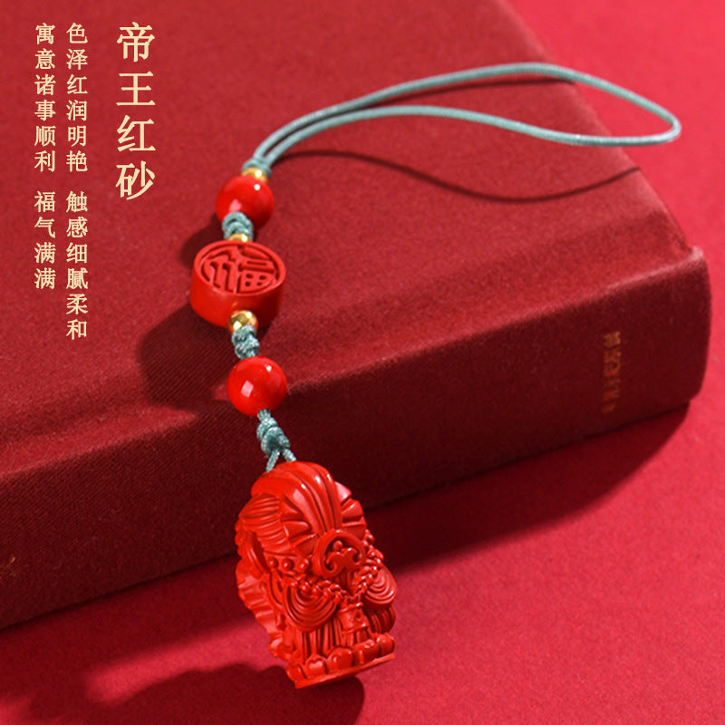 Imperial Red Cinnabar Protection Charm for Phone and Bag