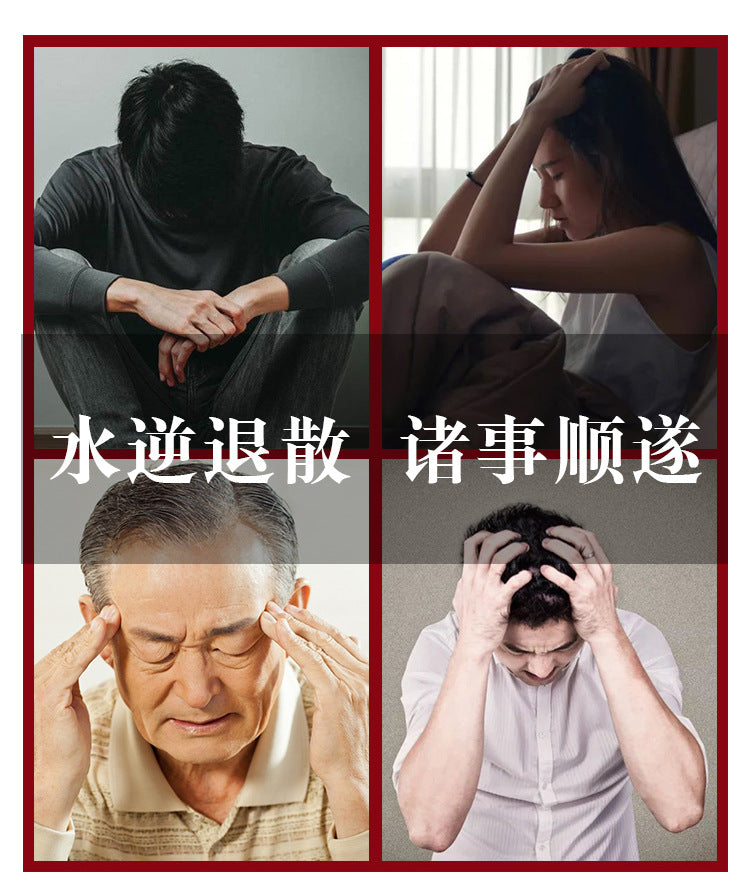 Ancient Peach Wood Cinnabar Zodiac Buddha Protection Bracelet for Harmony