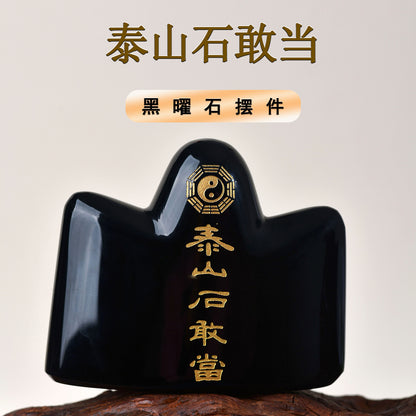 Natural Obsidian and Taishan Stone Tai Chi Bagua Guardian Ornament for Home and Office