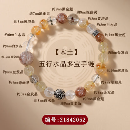 Five Elements Crystal Bracelet - Natural Gemstone Balance for Women