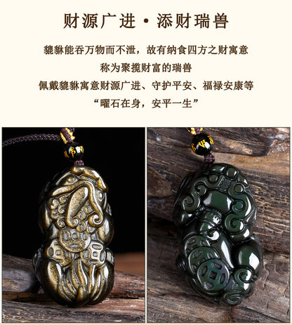 Natural Obsidian Pixiu Pendant Necklace | Chinese Style Unisex Wealth Talisman