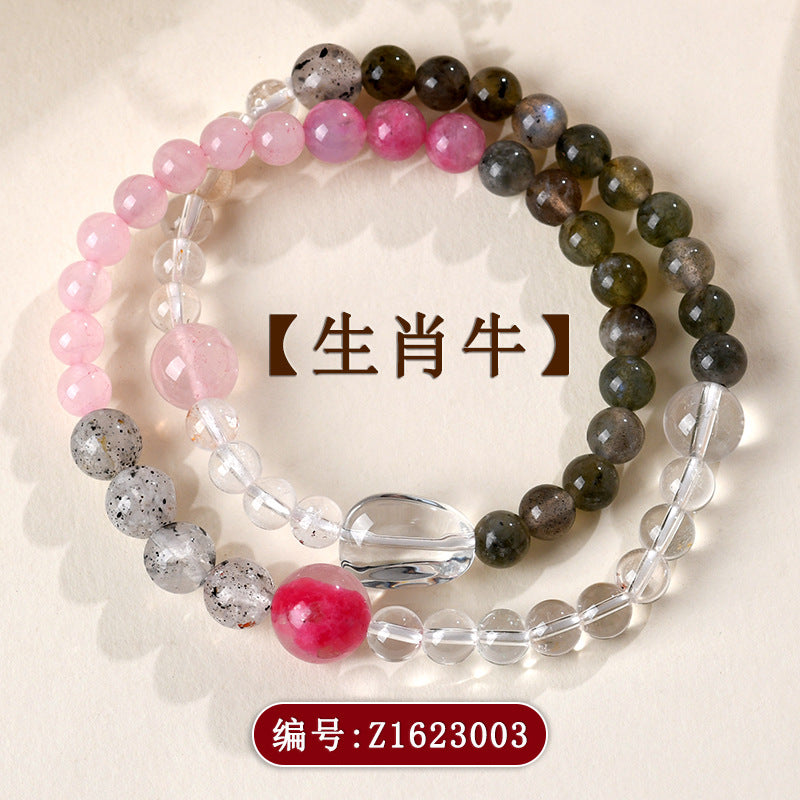 Natural Crystal Zodiac Double Circle Bracelet | Wealth Protection & Spiritual Energy Talisman