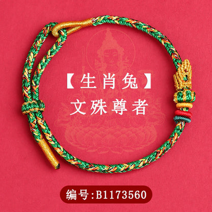 Natal Buddha Twelve Zodiac Guardian Bracelet | Handmade Weaving DIY Beaded Chinese-style Spiritual Jewelry