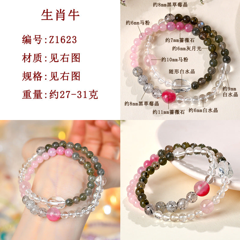 Natural Crystal Zodiac Double Circle Bracelet | Wealth Protection & Spiritual Energy Talisman