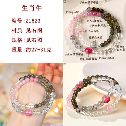 Natural Crystal Zodiac Double Circle Bracelet | Wealth Protection & Spiritual Energy Talisman