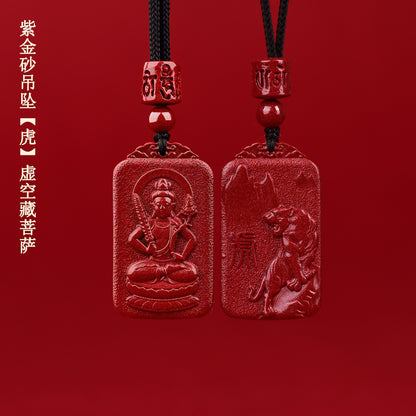 Natural Purple Gold Cinnabar Zodiac Birth Buddha Pendant - Eight Guardian Deities Protection Amulet
