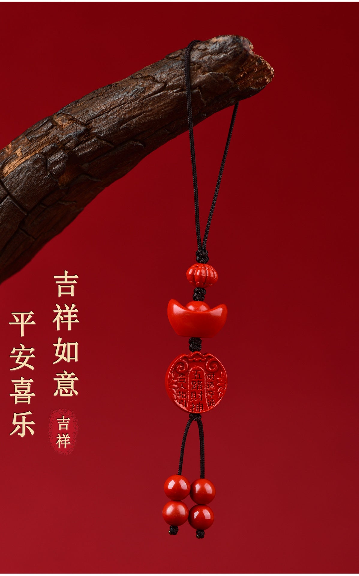 Natural Imperial Red Sand Five Directions God of Wealth Yuanbao Phone Pendant - Wealth Attraction Talisman