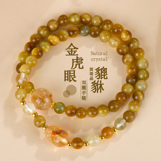Golden Tiger Eye Pixiu Double Circle Bracelet - Chinese Style Wealth Talisman
