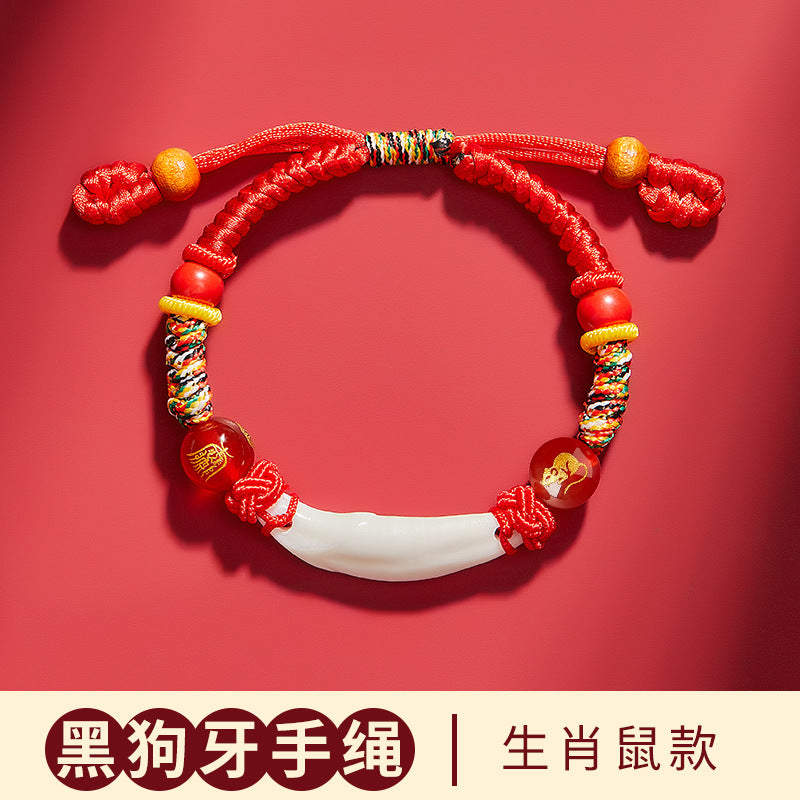 Black Dog Tooth Cinnabar Zodiac Bracelet with Peach Wood Red String for Infant Protection